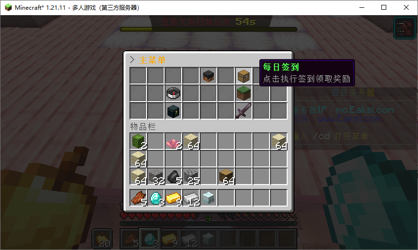aecc816a19175698160942a8ae8574a9