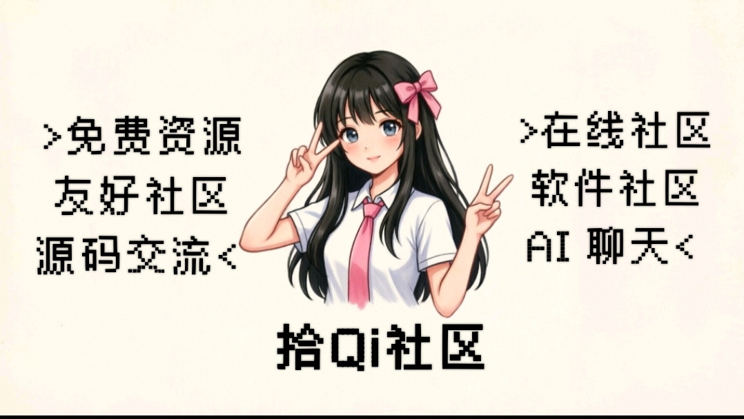 用户封面